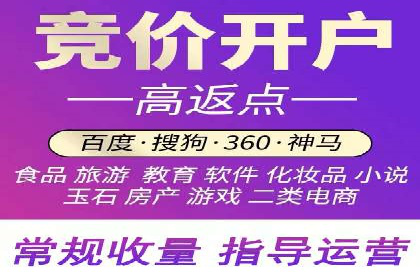 探索信息流广告投放的黄金法则